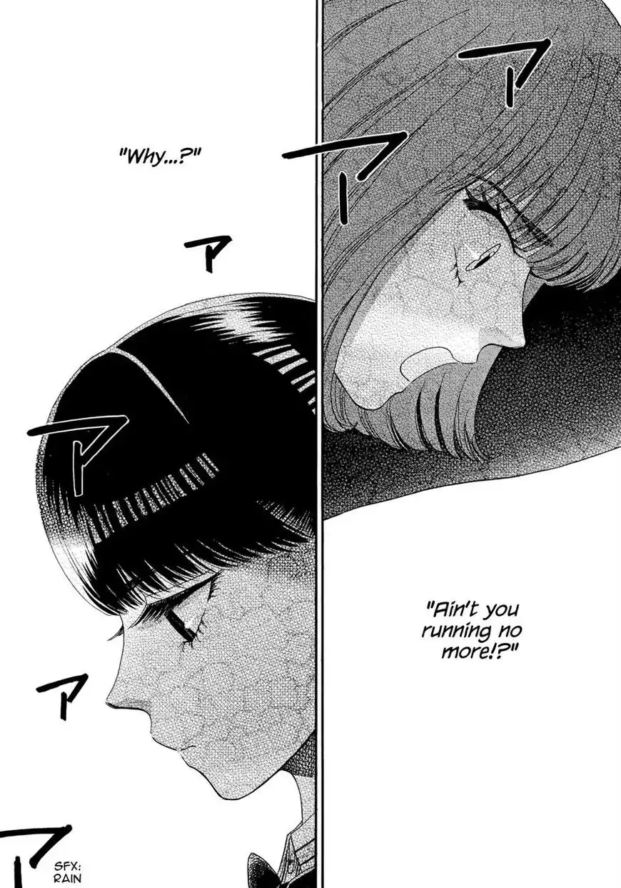 Koi wa Amaagari no You ni Chapter 46 18